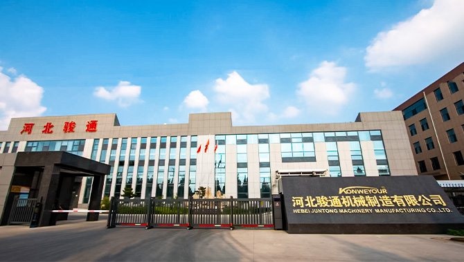 Hebei Juntong Машини стартира годишен 6S семинар