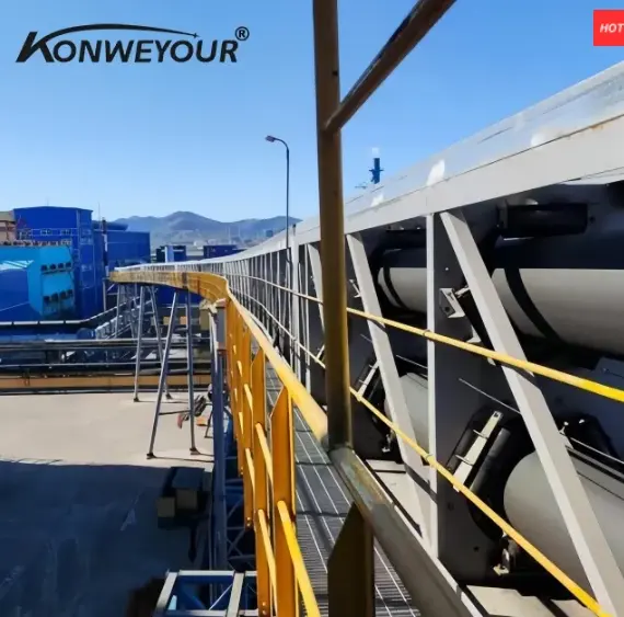 Затворен тръбен колан транспортьор